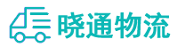 长沙到金平苗族瑶族傣族自治县物流公司